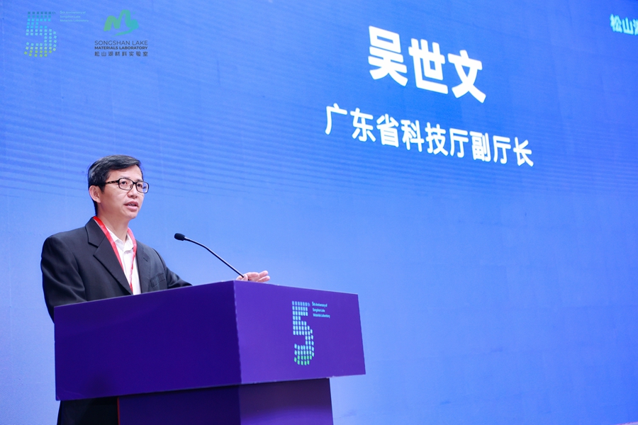 科技推廣與應用服務 創新驅動下的動態新聞與實踐探索